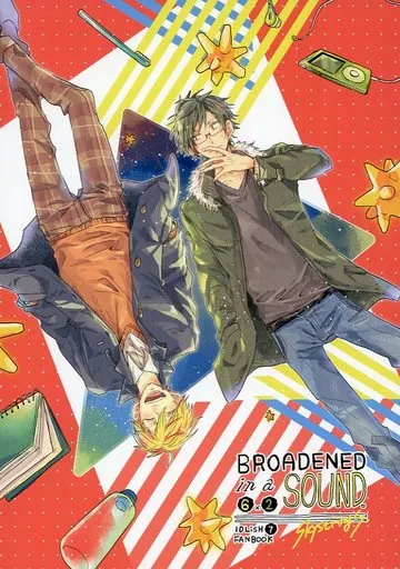 アイドリッシュセブン BROADENED IN A SOUND ほころびの音 / そらと （六弥ナギ×二階堂大和） / skystrings.