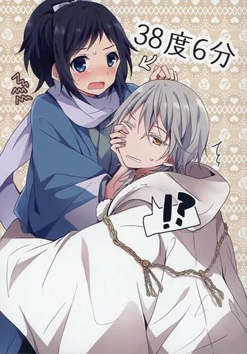 刀剣乱舞 38度6分 / うぐいす餅 (鶴丸国永×大和守安定) / もふもふ茶屋