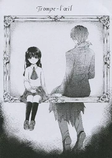 Ib（ゲーム） Trompe‐l’oeil / ヒナコ （ギャリー×イヴ） / Liss