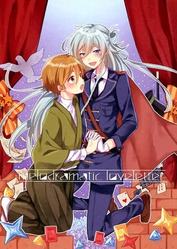 あんさんぶるスターズ！ melodramatic loveletter / 白瀬ナギ （日々樹渉×真白友也） / 空想marine