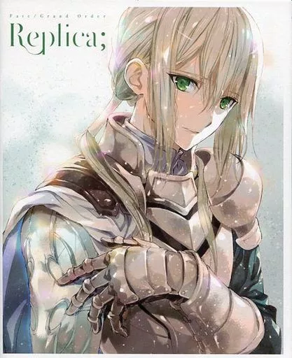 Replica; – Fate – ベディヴィエール ガウェイン モードレッド