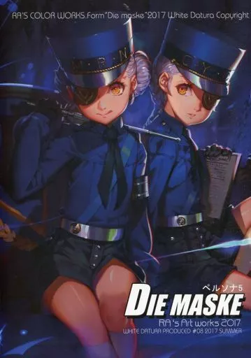 女性向け一般同人誌（BL含む）　<<ペルソナシリーズ>> DIE MASKE / RA （オールキャラ） / 萌少女領域