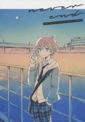 ネバーエンド never end – あんさんぶるスターズ！ – 明星スバル 氷鷹北斗