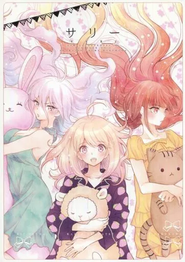 ダンガンロンパシリーズ サリー / ミズタマ (赤松楓、入間美兎、春川魔姫) / プラチナブロンド