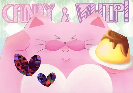 その他ゲーム CANDY＆WHIP! / あきば / COA （オールキャラ） / oeste.