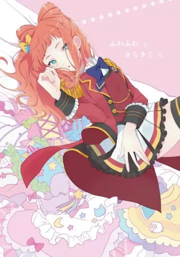 アイカツ！ ふわふわできらきらな. / 池田つこい （早乙女あこ、吉良かなた） / POND25