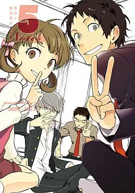 https://cdn.suruga-ya.jp/database/pics_webp/game/zhona14265.jpg.webp-title