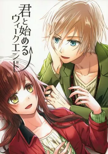 https://cdn.suruga-ya.jp/database/pics_webp/game/zhona142703.jpg.webp-title