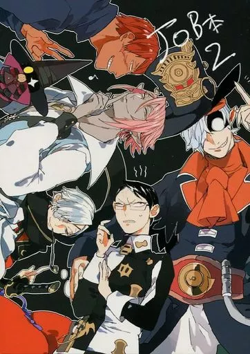 ＦＦ JOB本 2 / MICHIRU （学者） / Mr.PARANOIA