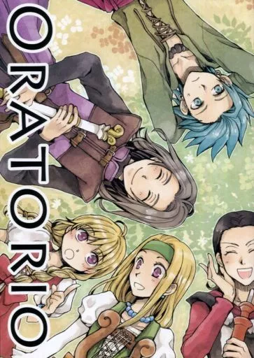 ORATORIO – ドラゴンクエスト – 11主人公 カミュ ベロニカ
