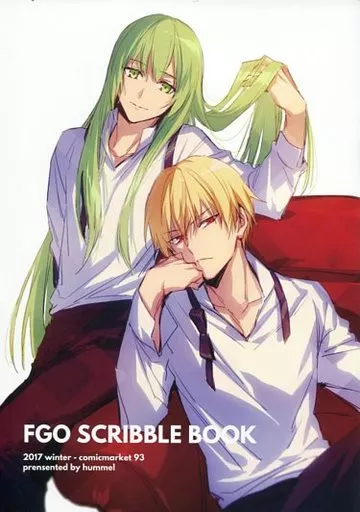 FGO SCRIBBLE BOOK – Fate/Grand Order – ギルガメッシュ エルキドゥ 円卓の騎士