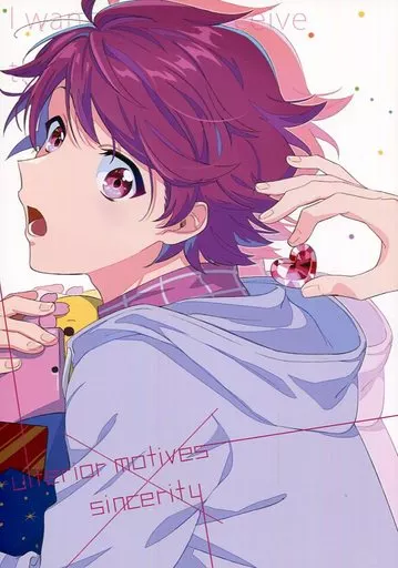 A3!(エースリー) ulterior motives×sincerity / ヤス （茅ヶ崎至×佐久間咲也） / ViVa!