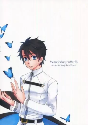 Fate wandering butterfly / えきたい （新宿のアーチャー×ぐだ男） / 69station