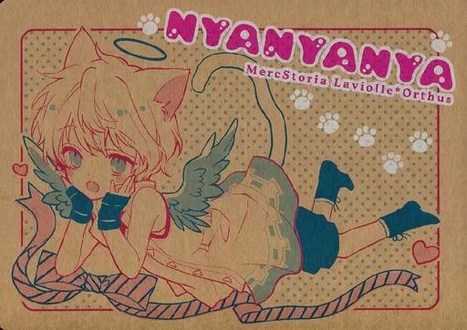 その他ゲーム NYANYANYA / 清白レイナ(R.Suzushiro) (ラヴィオル×オルトス) / nina