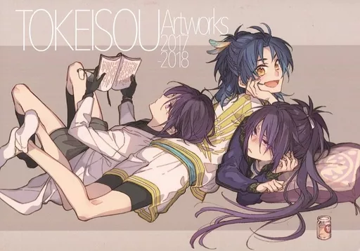 刀剣乱舞 TOKEISOU Artworks / のえる （太鼓鐘貞宗、不動行光、薬研藤四郎） / 時計草