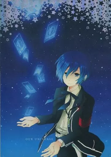 ペルソナ OUR UNIVERSE / うすい (主人公) / 雨水亭