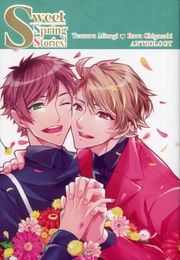 A3!(エースリー) Sweet Spring Stories! / のあ / かいね （皆木綴×茅ヶ崎至） / me