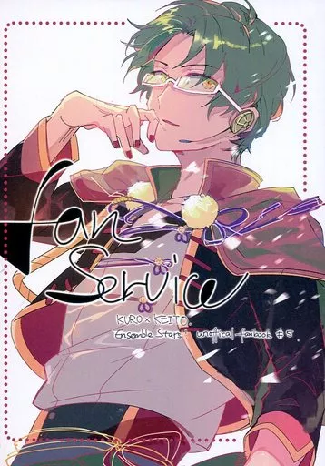 FanService – あんさんぶるスターズ！ – 鬼龍紅郎 蓮巳敬人