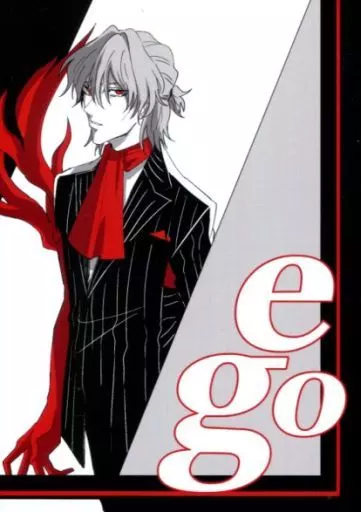 Fate ego / アレフ （サリエリ、アマデウス） / レーズン