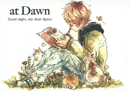 A3!(エースリー) at Dawn Good night．my dear Space / 隅っこのほこり （茅ヶ崎至×皆木綴） / Tag.36