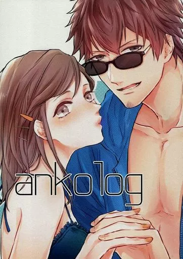 スタンドマイヒーローズ ankolog / あんこ （渡部悟×泉玲） / あやんこす