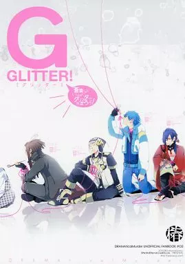 DRAMAtical Murder GLITTER / 街野舎犬 （オールキャラ） / スパナと椿