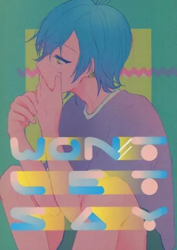 A3!(エースリー) WON’T LET SAY / わが （三好一成×斑鳩三角） / wagamama