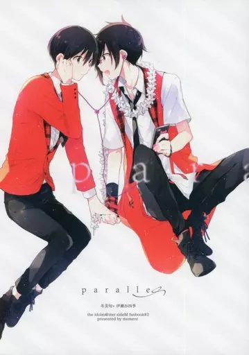 アイドルマスターSideM parallel / 遥一 (冬美旬×伊瀬谷四季) / moment