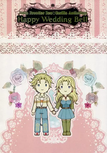 https://cdn.suruga-ya.jp/database/pics_webp/game/zhona156562.jpg.webp-title