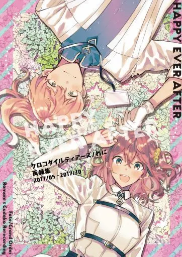 【コピー誌】ぽっち・ざ・ろっく！ 3 AI実験本 9 other/ZHOA104693image