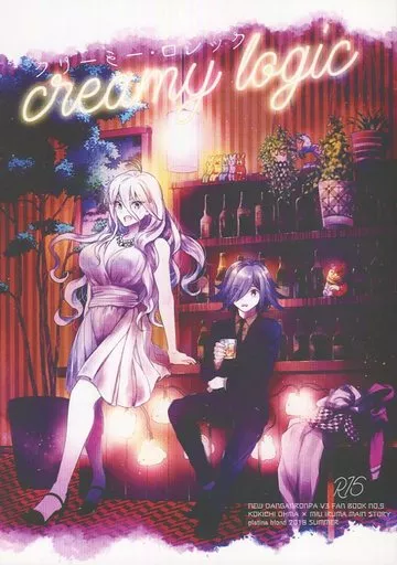 クリーミー・ロジック ZHONA157588image