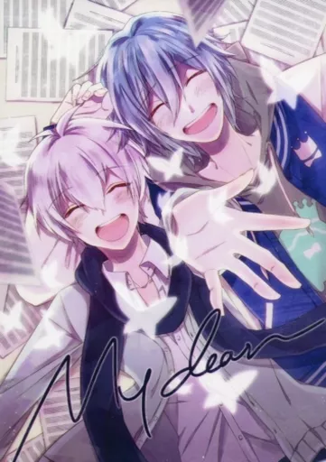 My dear – アイドリッシュセブン – 逢坂壮五 四葉環