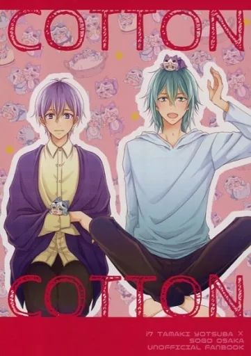 COTTON COTTON_image