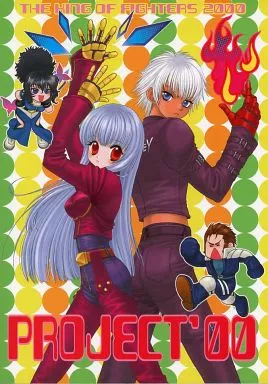 https://cdn.suruga-ya.jp/database/pics_webp/game/zhona16288.jpg.webp-title