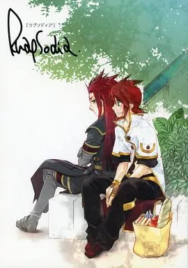 女性向け一般同人誌（BL含む）　<<テイルズ>> Rhapsodia / 田宮こも （アッシュ×ルーク） / TAM