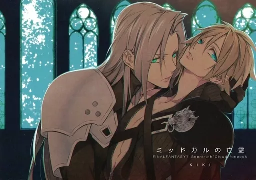 ミッドガルの亡霊  – ファイナルファンタジー – セフィロス クラウド