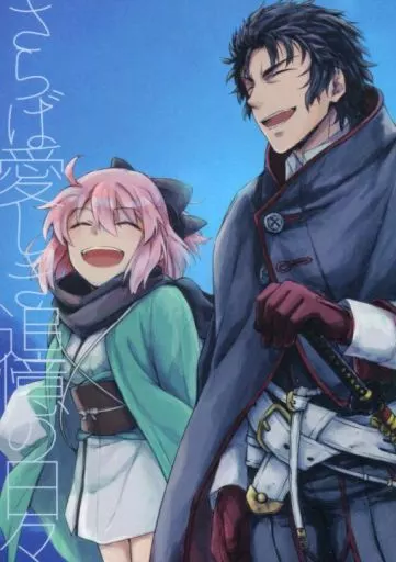 https://cdn.suruga-ya.jp/database/pics_webp/game/zhona164968.jpg.webp-title