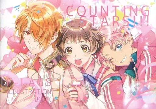 アイドルマスターSideM COUNTING STARS!!! / Iyutani (秋月涼、九十九一希、兜大吾) / matine
