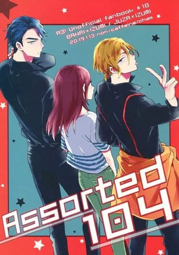 A3!(エースリー) Assorted 104 / チャム （摂津万里×立花いづみ） / ノンカフェイン