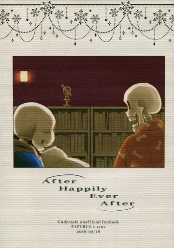 Undertale After Happily Ever After / 小澤チュロ （Papyrus×Sans） / シナモンチュロス