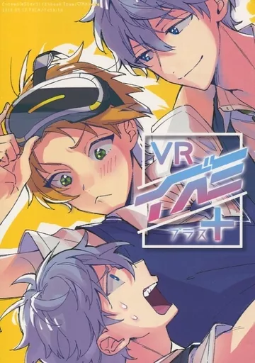 VRイズミプラス+ – あんさんぶるスターズ! – 瀬名泉 遊木真