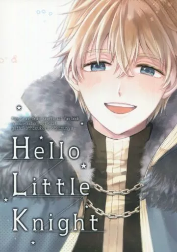 hello little knight ZHONA166901image
