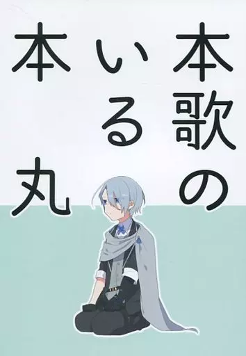 https://cdn.suruga-ya.jp/database/pics_webp/game/zhona167032.jpg.webp-title