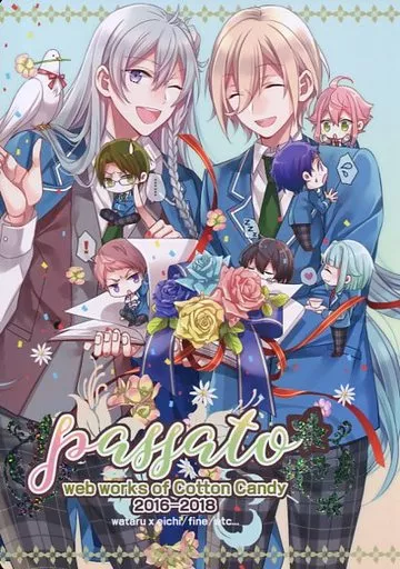 あんさんぶるスターズ！ passato / 冬子 （日々樹渉×天祥院英智） / Cotton Candy