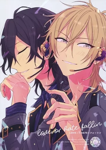 LOVEとかHATEのフォーリン – あんさんぶるスターズ！ – 朔間零 羽風薫