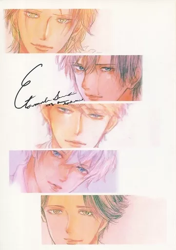 Eternal Sunshine of the Spotless mind – スタンドマイヒーローズ