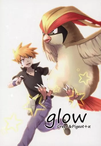 glow – ポケットモンスター – グリーン ピジョット