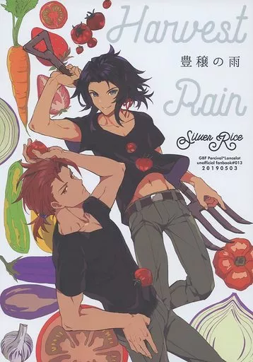 グランブルーファンタジー 豊穣の雨 / スメラギ （パーシヴァル×ランスロット） / シルバーライス