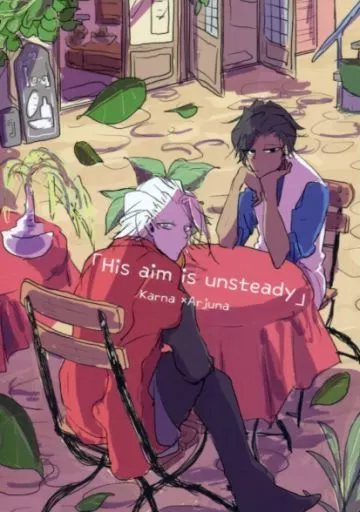 Fate His aim is unsteady / beso （カルナ×アルジュナ） / ちくわコア