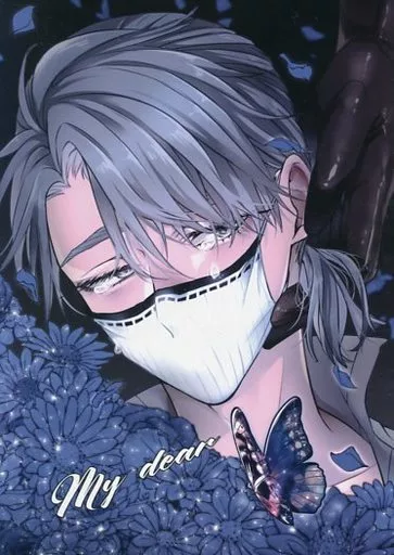 アイデンティティ5(第五人格/Identity V) my dear / ケットシ (占い師×納棺師) / 監視者ぶらぶら